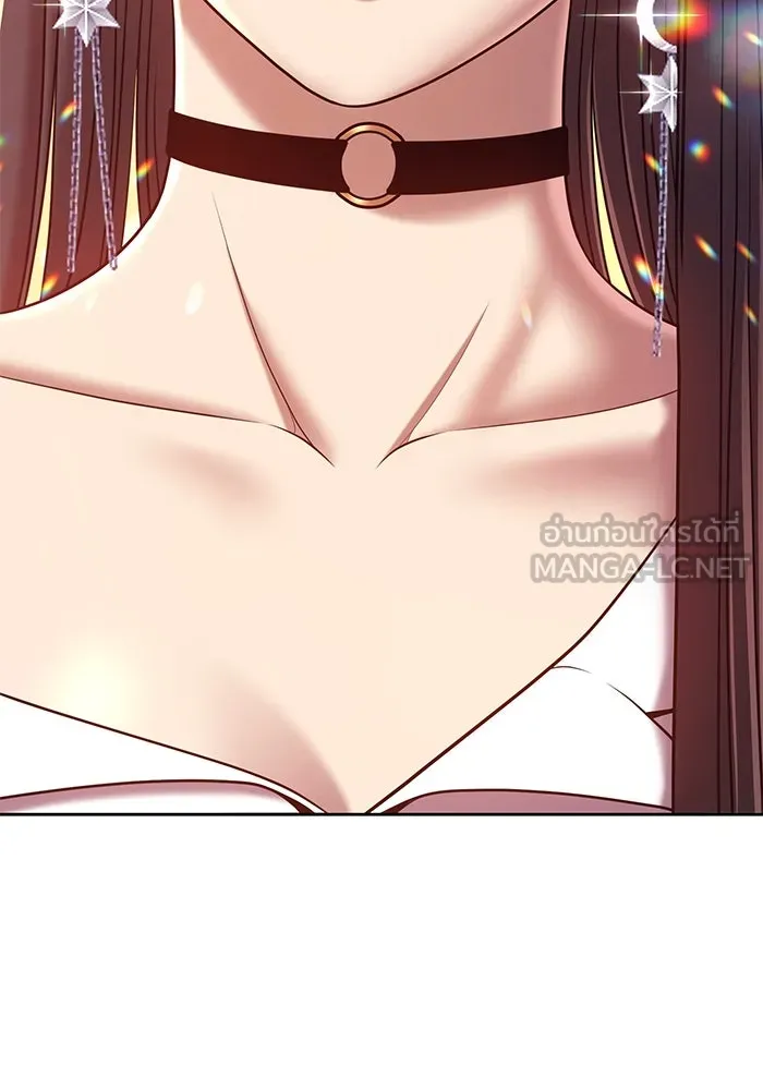 +99 ท่อนไม้พร้อมบวก ตอนที่ 26 รูปที่ 45