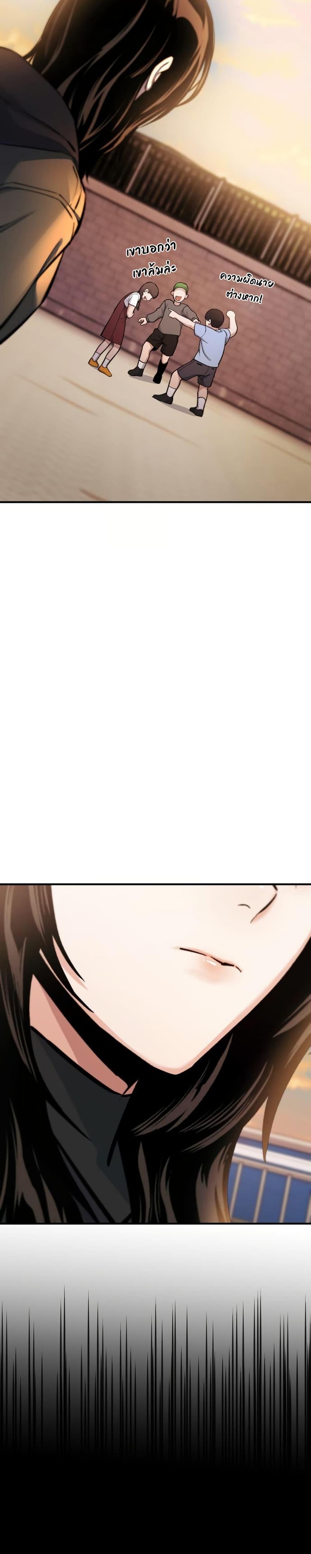 Manga-lc-com อ่านมังงะ อ่านการ์ตูน ออนไลน์ ฟรี National Power Level Labyrinth Designer ตอนที่ 1 2 3 4 5 6 7 8 9 10 11 12 13 14 ฟรี ไม่มีโฆษณา Manga-lc - อ่าน มังงะ อ่าน การ์ตูน ออนไลน์ อ่านมังงะ ฟรี