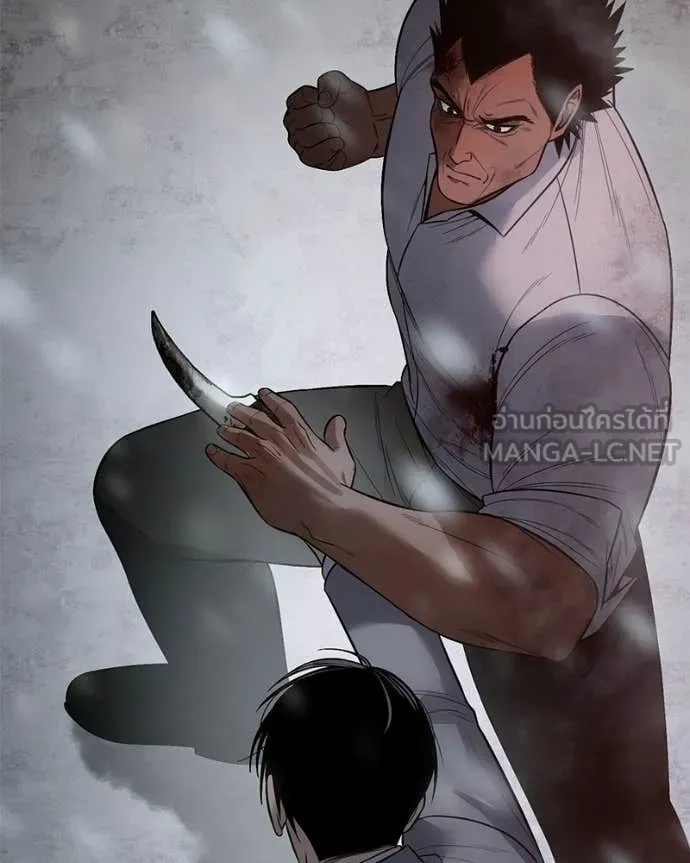 Baek XX ตอนที่ 149 รูปที่ 114