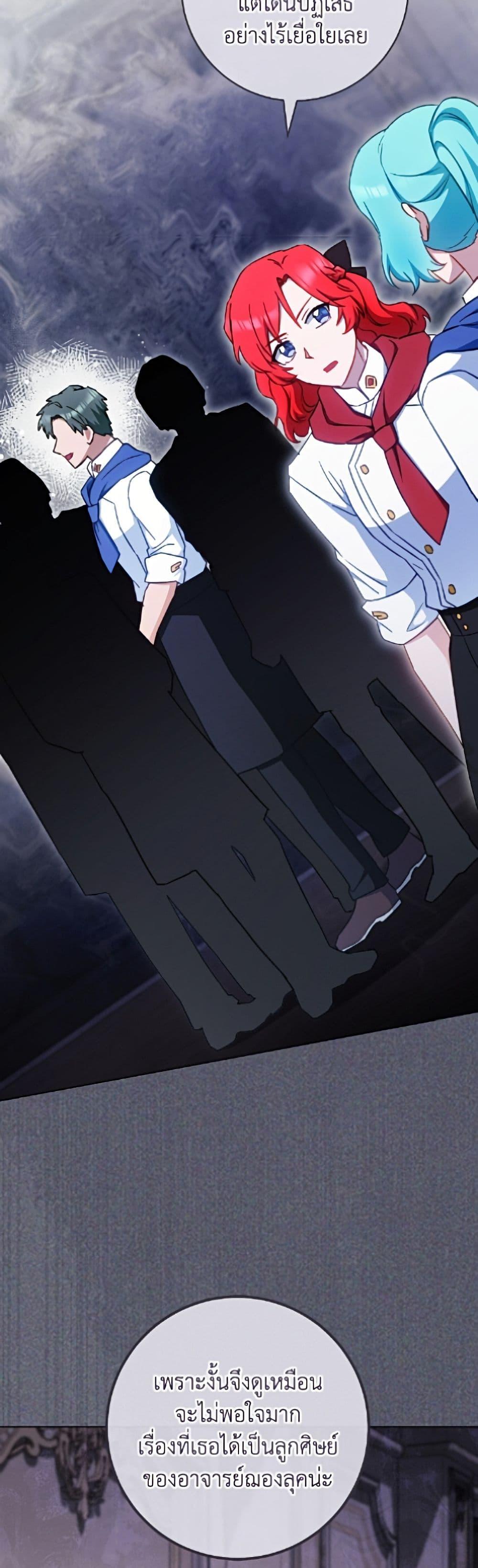 Manga-lc-com อ่านมังงะ อ่านการ์ตูน ออนไลน์ ฟรี The Young Lady Is a Royal Chef ตอนที่ 1 2 3 4 5 6 7 8 9 10 11 12 13 14 ฟรี ไม่มีโฆษณา Manga-lc - อ่าน มังงะ อ่าน การ์ตูน ออนไลน์ อ่านมังงะ ฟรี