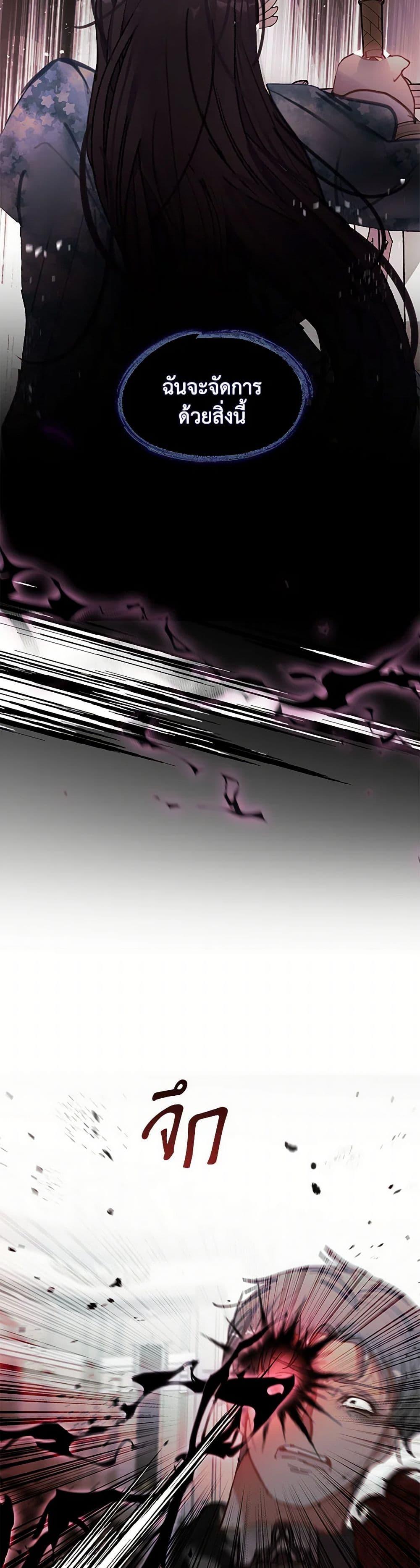 Manga-lc-com อ่านมังงะ อ่านการ์ตูน ออนไลน์ ฟรี Devoted to Diamond ตอนที่ 1 2 3 4 5 6 7 8 9 10 11 12 13 14 ฟรี ไม่มีโฆษณา Manga-lc - อ่าน มังงะ อ่าน การ์ตูน ออนไลน์ อ่านมังงะ ฟรี