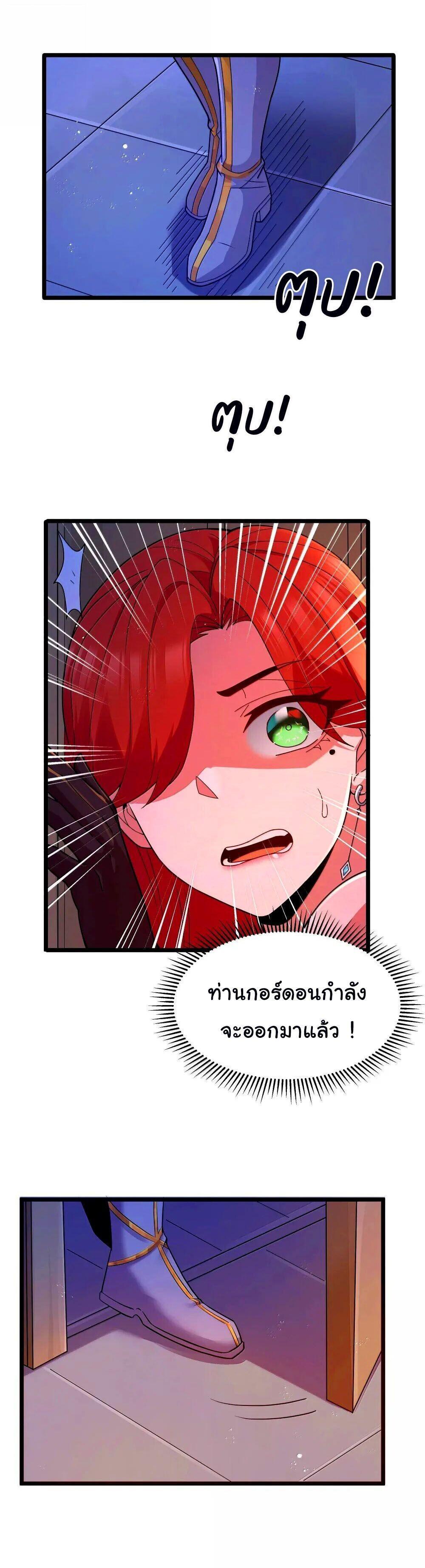 Manga-lc-com อ่านมังงะ อ่านการ์ตูน ออนไลน์ ฟรี This Hero is a Money Supremacist ตอนที่ 1 2 3 4 5 6 7 8 9 10 11 12 13 14 ฟรี ไม่มีโฆษณา Manga-lc - อ่าน มังงะ อ่าน การ์ตูน ออนไลน์ อ่านมังงะ ฟรี