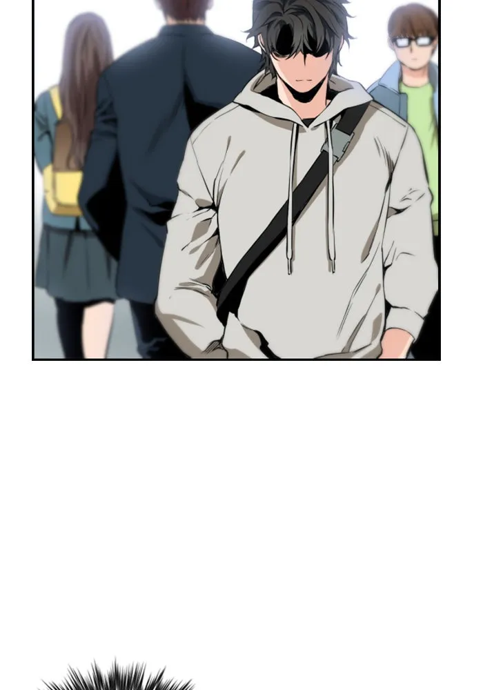 ดรูอิดแห่งสถานีโซล ตอนที่ 1 รูปที่ 13