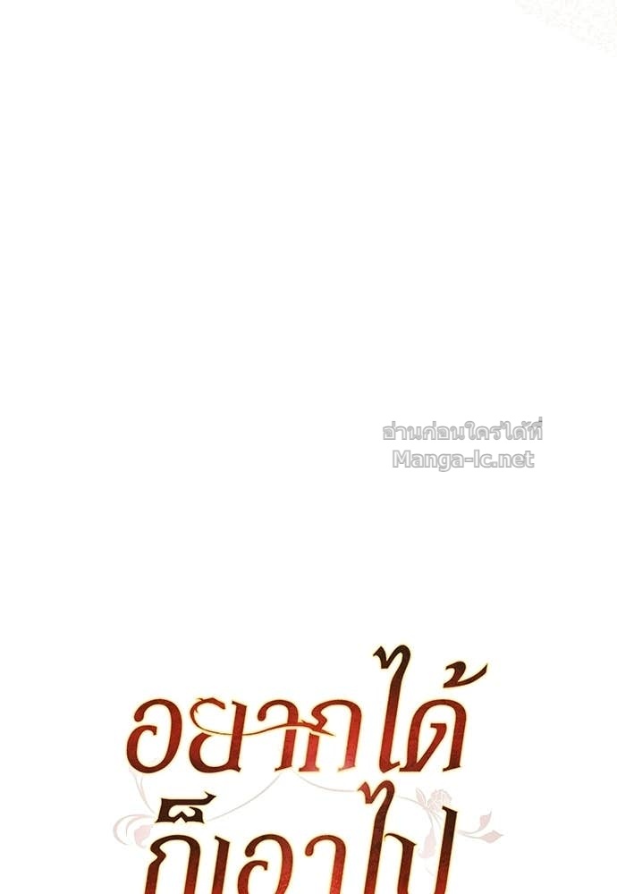 Doujin-Lc- อ่าน โดจิน มังฮวา เกาหลี ญี่ปุ่น จีน แปลไทย อยากได้ ก็เอาไป ตอนที่ 1 2 3 4 5 6 7 8 9 10 11 12 13 14 ฟรี ไม่มีโฆษณา อ่าน โดจิน Manhwa เกาหลี ญี่ปุ่น จีน เรามีครบ คัดมาให้เน้นๆ โดจิน 18+ รับประกันความฟินโดย Doujin Lc