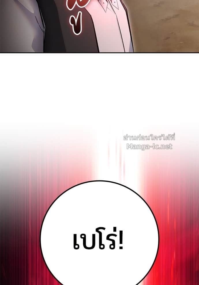 Doujin-Lc- อ่าน โดจิน มังฮวา เกาหลี ญี่ปุ่น จีน แปลไทย แกร่งเกินผู้กล้า แต่ซ่าไม่ได้ ตอนที่ 1 2 3 4 5 6 7 8 9 10 11 12 13 14 ฟรี ไม่มีโฆษณา อ่าน โดจิน Manhwa เกาหลี ญี่ปุ่น จีน เรามีครบ คัดมาให้เน้นๆ โดจิน 18+ รับประกันความฟินโดย Doujin Lc