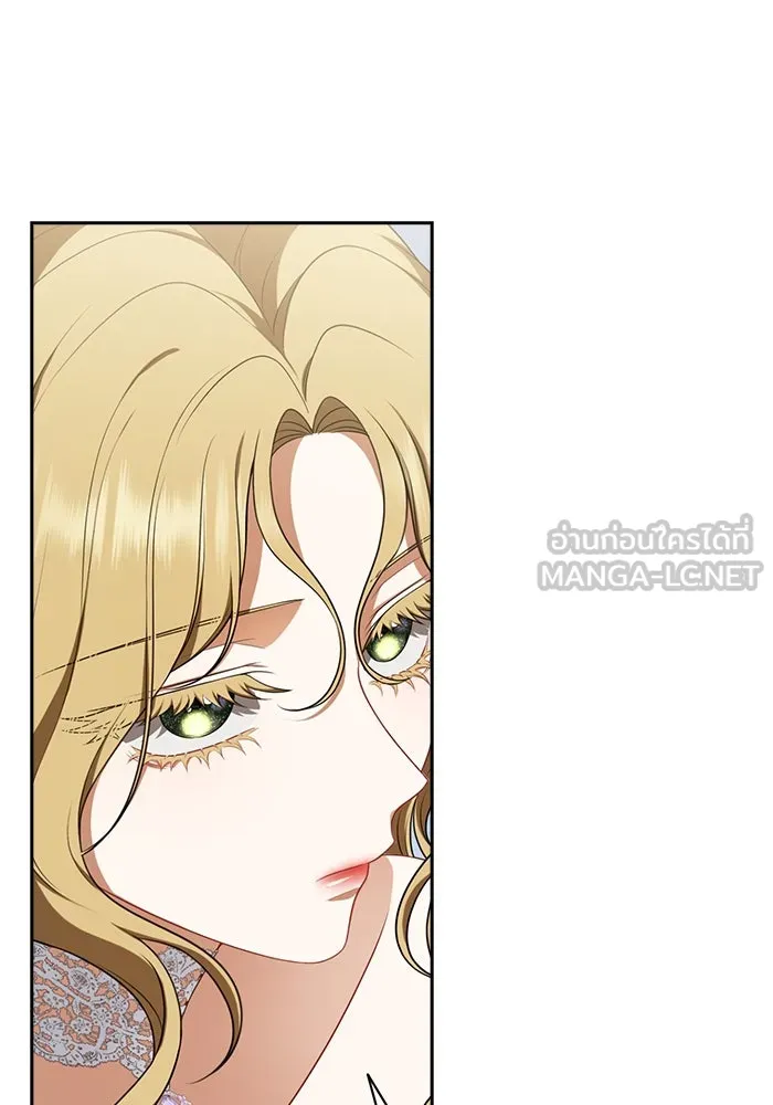 ละครชีวิตลิขิตรัก ตอนที่ 12 รูปที่ 99