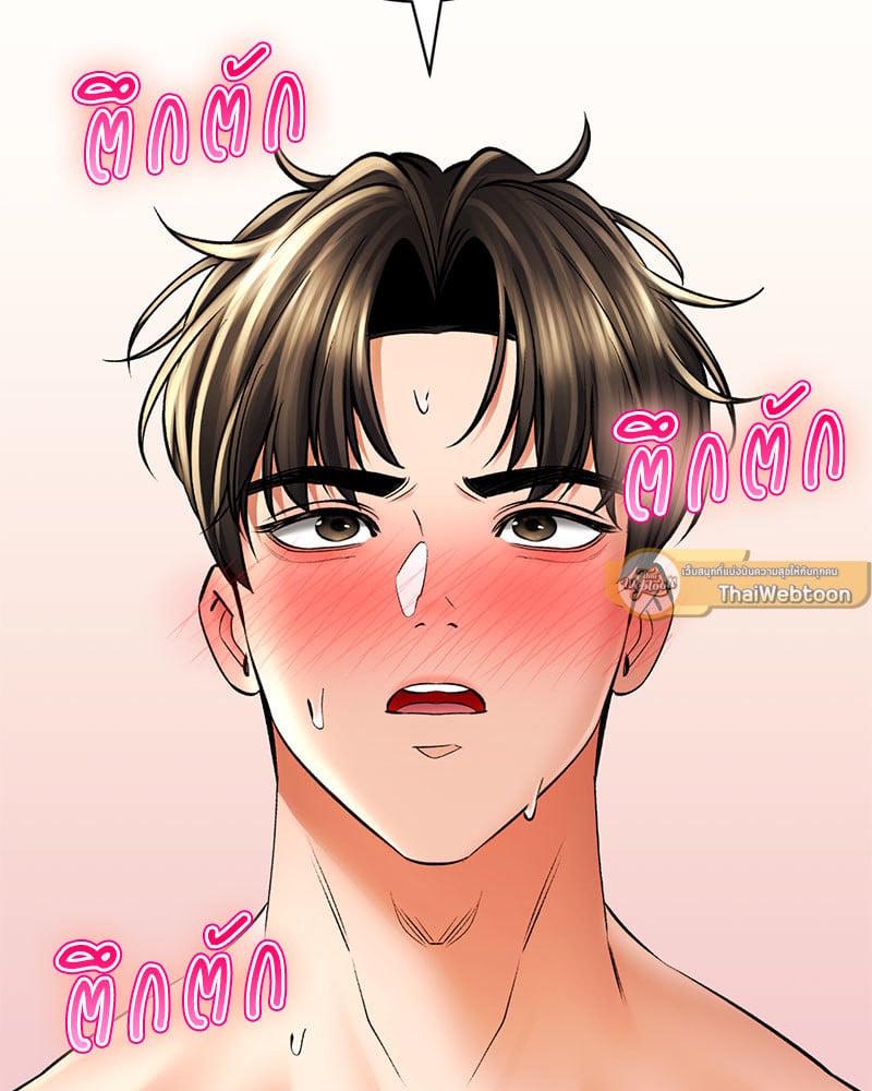 Doujin-Lc- อ่าน โดจิน มังฮวา เกาหลี ญี่ปุ่น จีน แปลไทย Herbal Love Story ตอนที่ 1 2 3 4 5 6 7 8 9 10 11 12 13 14 ฟรี ไม่มีโฆษณา อ่าน โดจิน Manhwa เกาหลี ญี่ปุ่น จีน เรามีครบ คัดมาให้เน้นๆ โดจิน 18+ รับประกันความฟินโดย  Doujin Lc