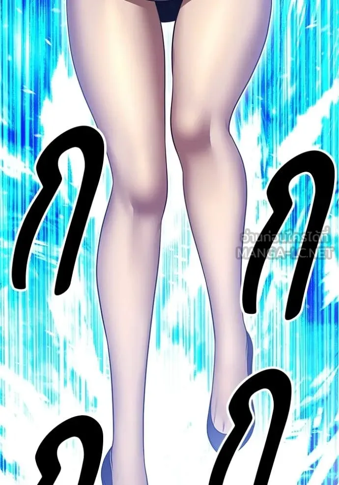 +99 ท่อนไม้ ตอนที่ 193 รูปที่ 250