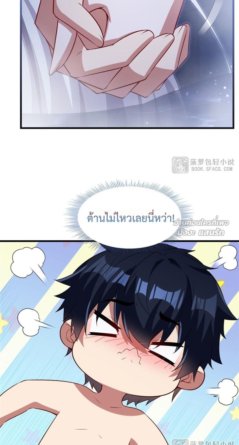 Manga-lc-com อ่านมังงะ อ่านการ์ตูน ออนไลน์ ฟรี MalevolentDrag ตอนที่ 1 2 3 4 5 6 7 8 9 10 11 12 13 14 ฟรี ไม่มีโฆษณา Manga-lc - อ่าน มังงะ อ่าน การ์ตูน ออนไลน์ อ่านมังงะ ฟรี