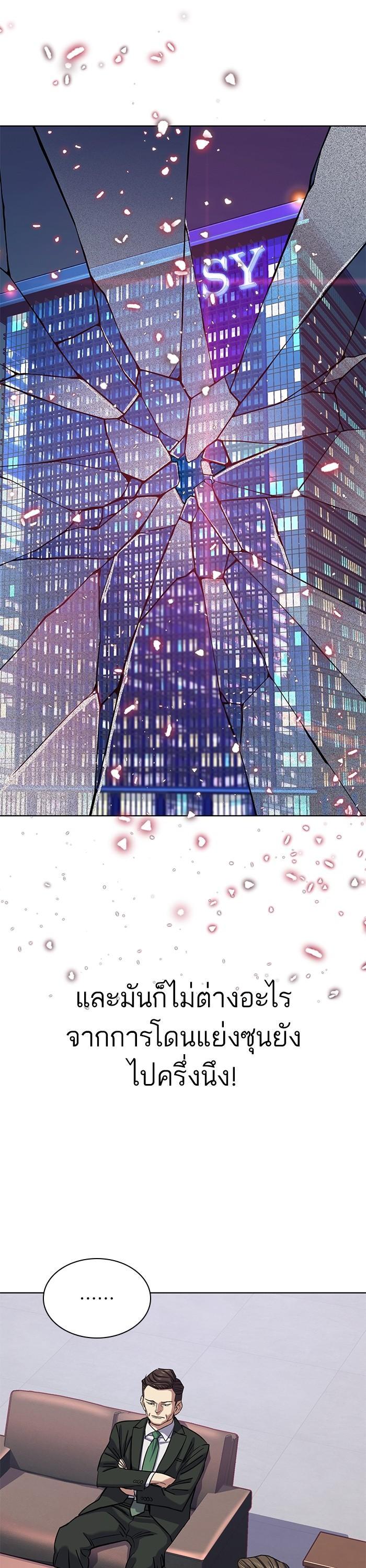 Manga-lc-com อ่านมังงะ อ่านการ์ตูน ออนไลน์ ฟรี Reborn Rich ตอนที่ 1 2 3 4 5 6 7 8 9 10 11 12 13 14 ฟรี ไม่มีโฆษณา Manga-lc - อ่าน มังงะ อ่าน การ์ตูน ออนไลน์ อ่านมังงะ ฟรี