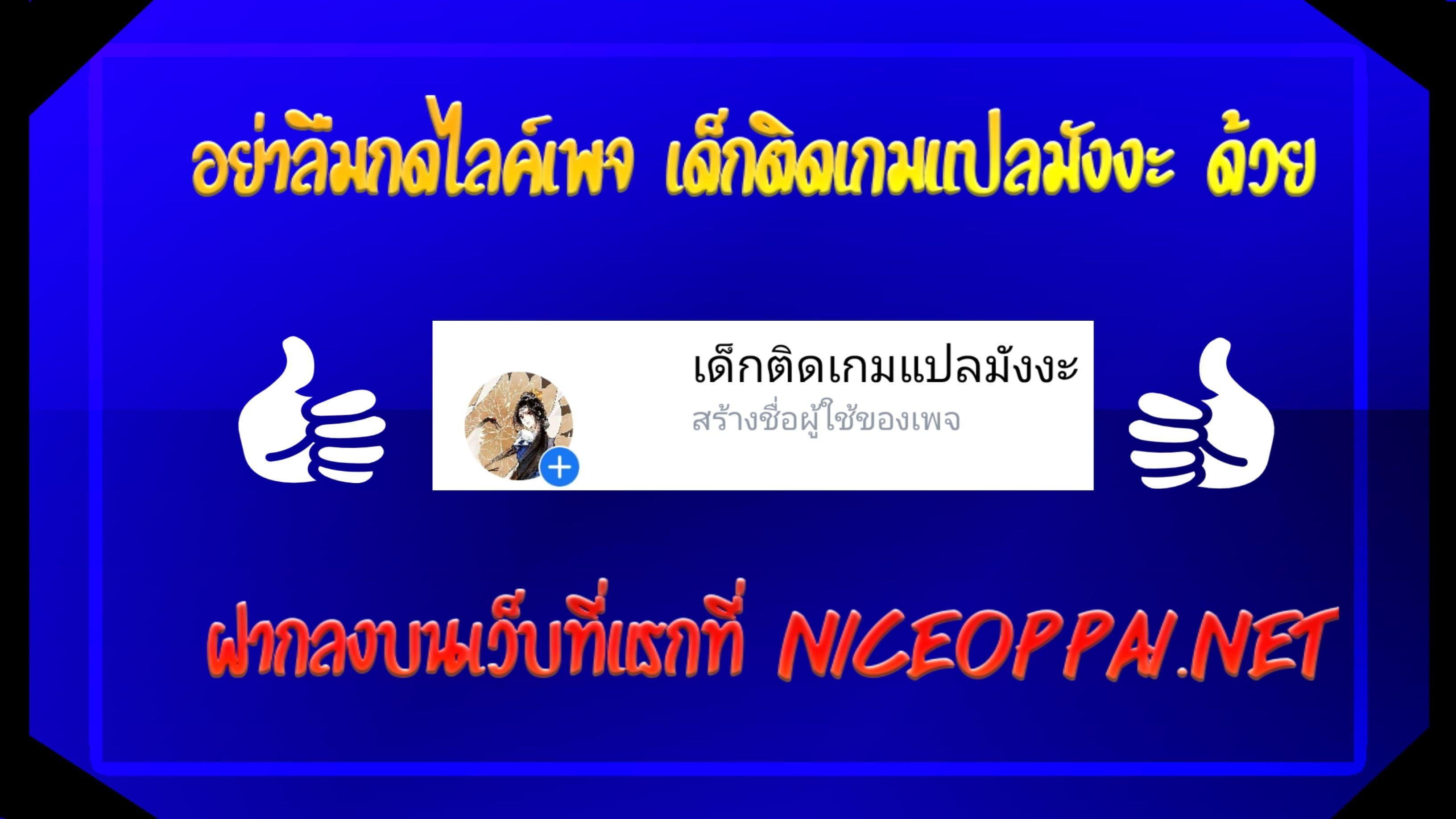 Manga-lc-com อ่านมังงะ อ่านการ์ตูน ออนไลน์ ฟรี The Master of Knife ตอนที่ 1 2 3 4 5 6 7 8 9 10 11 12 13 14 ฟรี ไม่มีโฆษณา Manga-lc - อ่าน มังงะ อ่าน การ์ตูน ออนไลน์ อ่านมังงะ ฟรี