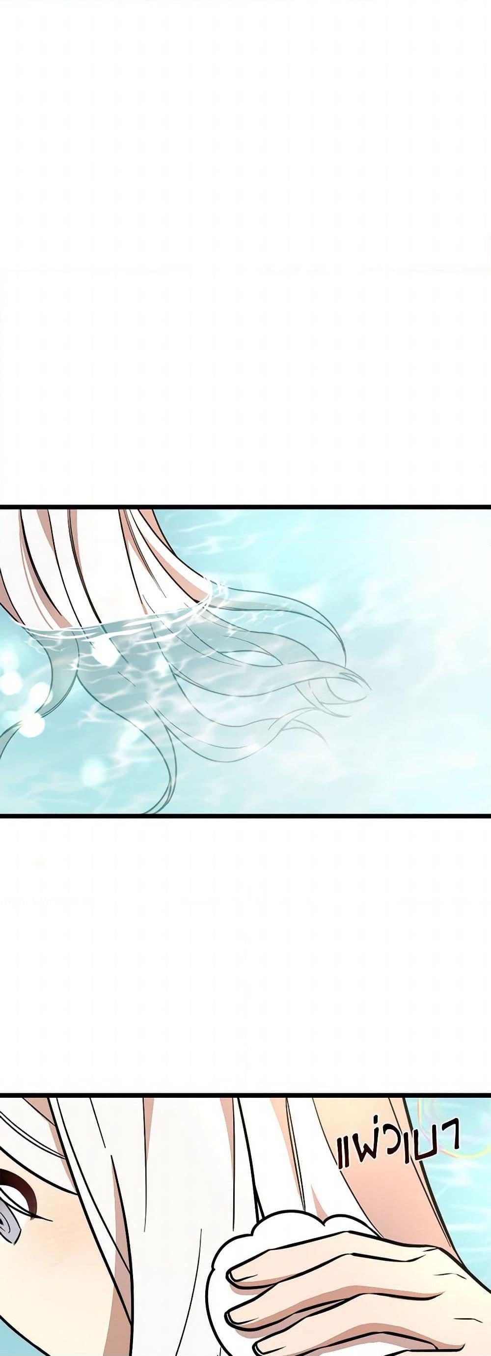 Manga-lc-com อ่านมังงะ อ่านการ์ตูน ออนไลน์ ฟรี Four Dangerous Brothers to My Rescue ตอนที่ 1 2 3 4 5 6 7 8 9 10 11 12 13 14 ฟรี ไม่มีโฆษณา Manga-lc - อ่าน มังงะ อ่าน การ์ตูน ออนไลน์ อ่านมังงะ ฟรี