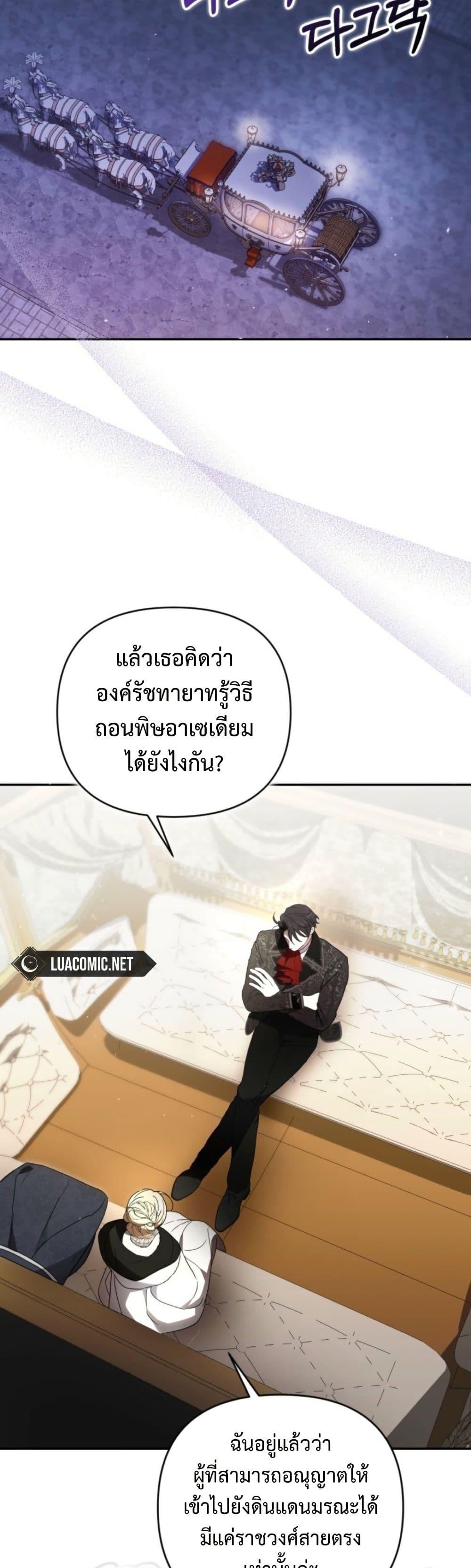 Manga-lc-com อ่านมังงะ อ่านการ์ตูน ออนไลน์ ฟรี Anyone Can Beat the Original ตอนที่ 1 2 3 4 5 6 7 8 9 10 11 12 13 14 ฟรี ไม่มีโฆษณา Manga-lc - อ่าน มังงะ อ่าน การ์ตูน ออนไลน์ อ่านมังงะ ฟรี