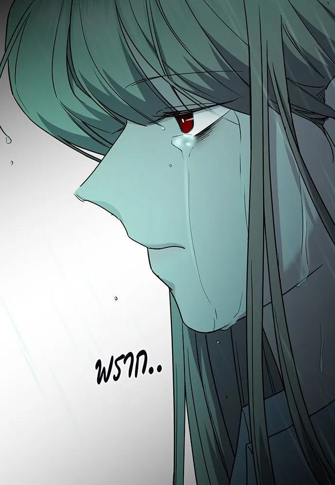 รักแล้วห้ามเลิก ตอนที่ 48 รูปที่ 53