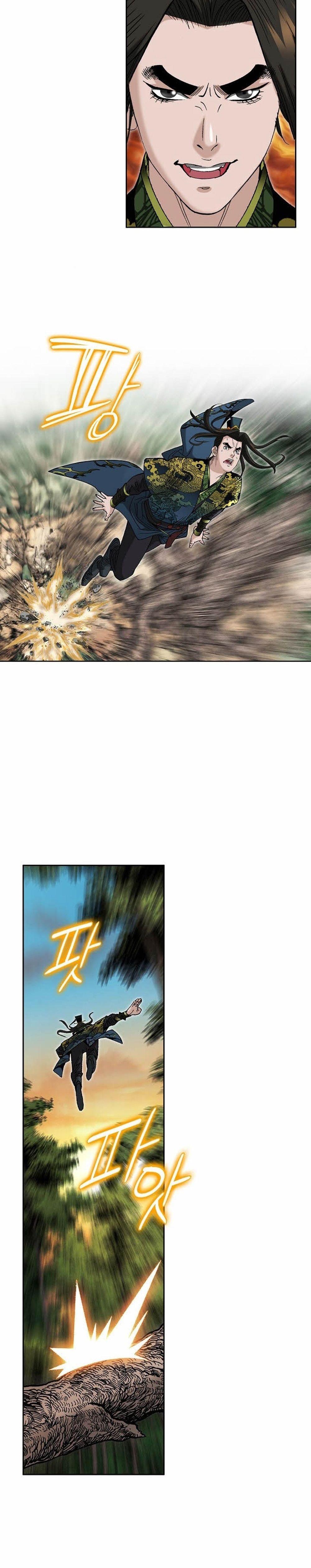 Manga-lc-com อ่านมังงะ อ่านการ์ตูน ออนไลน์ ฟรี Biography of a Novice Warrior ตอนที่ 1 2 3 4 5 6 7 8 9 10 11 12 13 14 ฟรี ไม่มีโฆษณา Manga-lc - อ่าน มังงะ อ่าน การ์ตูน ออนไลน์ อ่านมังงะ ฟรี