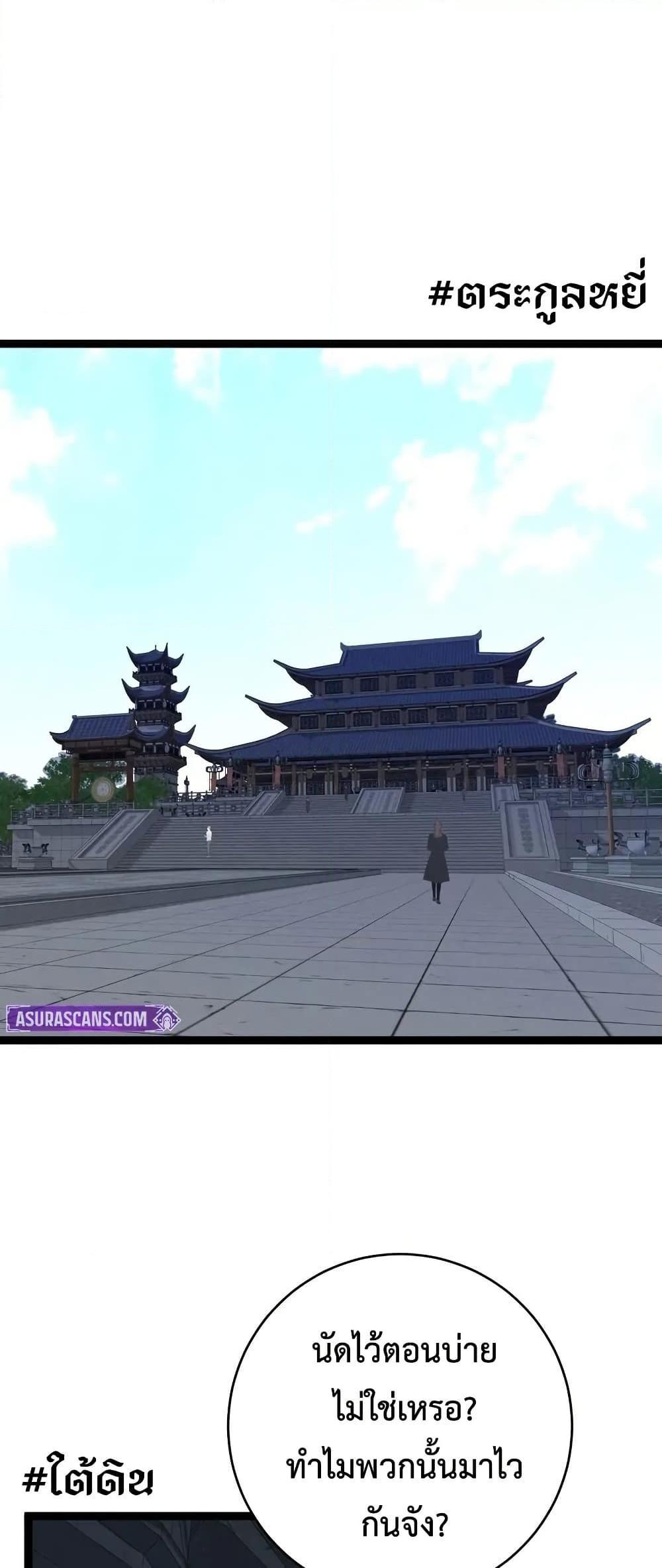 Manga-lc-com อ่านมังงะ อ่านการ์ตูน ออนไลน์ ฟรี Your Talent is Mine ตอนที่ 1 2 3 4 5 6 7 8 9 10 11 12 13 14 ฟรี ไม่มีโฆษณา Manga-lc - อ่าน มังงะ อ่าน การ์ตูน ออนไลน์ อ่านมังงะ ฟรี