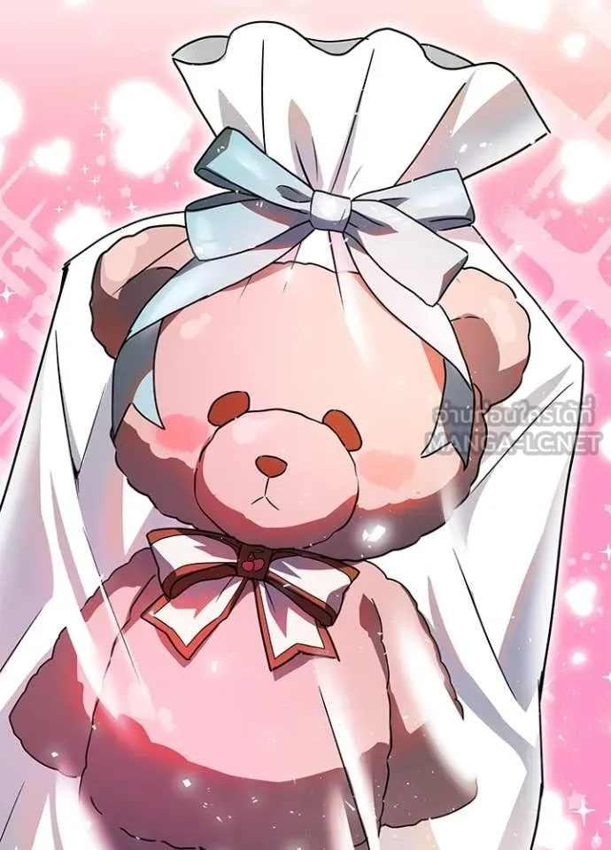 เป้าหมายครั้งที่ 2 ตอนที่ 68 รูปที่ 41