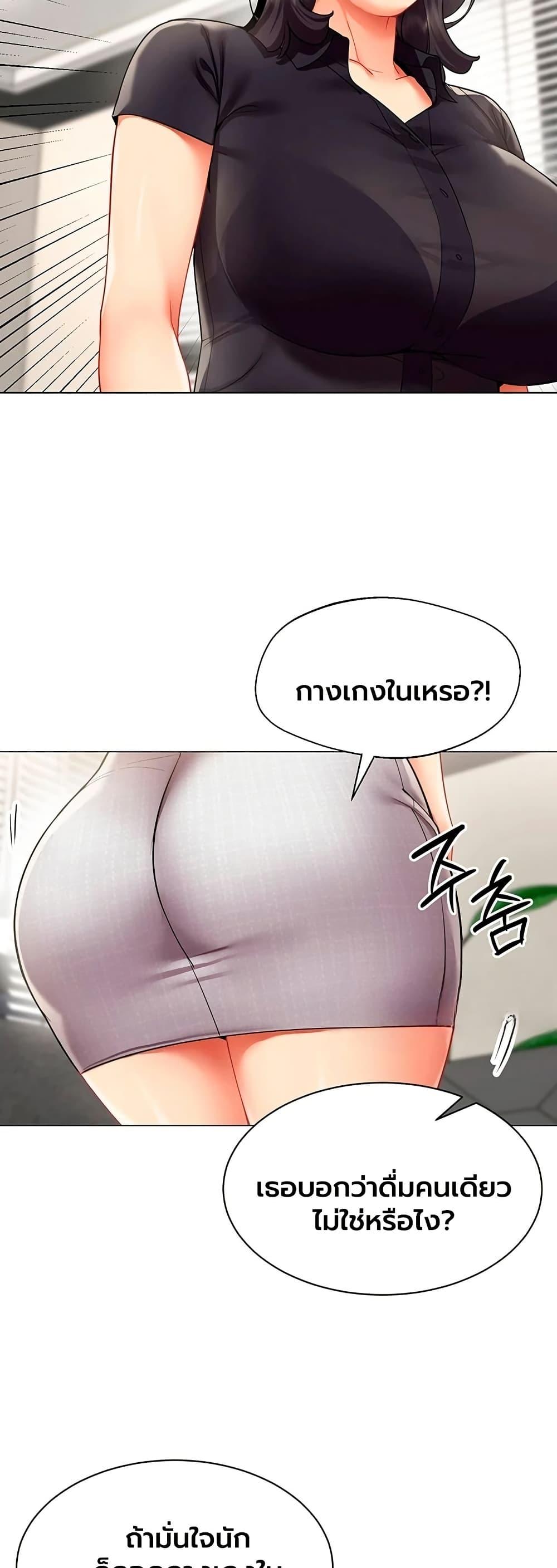 Doujin-Lc- อ่าน โดจิน มังฮวา เกาหลี ญี่ปุ่น จีน แปลไทย I Report Regarding ตอนที่ 1 2 3 4 5 6 7 8 9 10 11 12 13 14 ฟรี ไม่มีโฆษณา อ่าน โดจิน Manhwa เกาหลี ญี่ปุ่น จีน เรามีครบ คัดมาให้เน้นๆ โดจิน 18+ รับประกันความฟินโดย  Doujin Lc