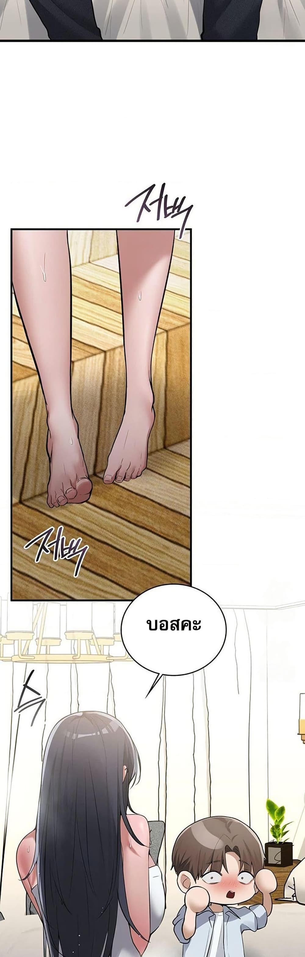 Doujin-Lc- อ่าน โดจิน มังฮวา เกาหลี ญี่ปุ่น จีน แปลไทย PC Cafe Goddess ตอนที่ 1 2 3 4 5 6 7 8 9 10 11 12 13 14 ฟรี ไม่มีโฆษณา อ่าน โดจิน Manhwa เกาหลี ญี่ปุ่น จีน เรามีครบ คัดมาให้เน้นๆ โดจิน 18+ รับประกันความฟินโดย  Doujin Lc