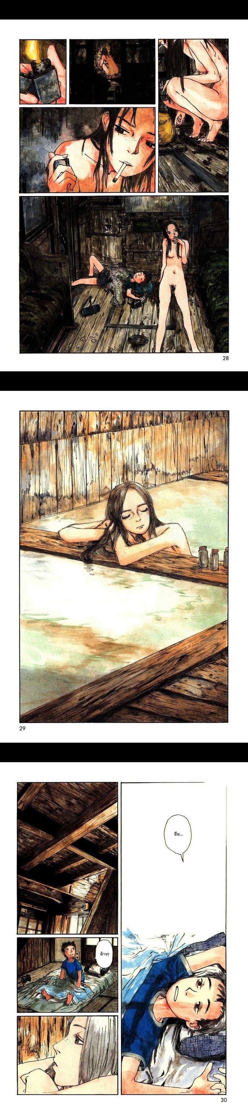 Manga-lc-com อ่านมังงะ อ่านการ์ตูน ออนไลน์ ฟรี Omoide Emanon ตอนที่ 1 2 3 4 5 6 7 8 9 10 11 12 13 14 ฟรี ไม่มีโฆษณา Manga-lc - อ่าน มังงะ อ่าน การ์ตูน ออนไลน์ อ่านมังงะ ฟรี