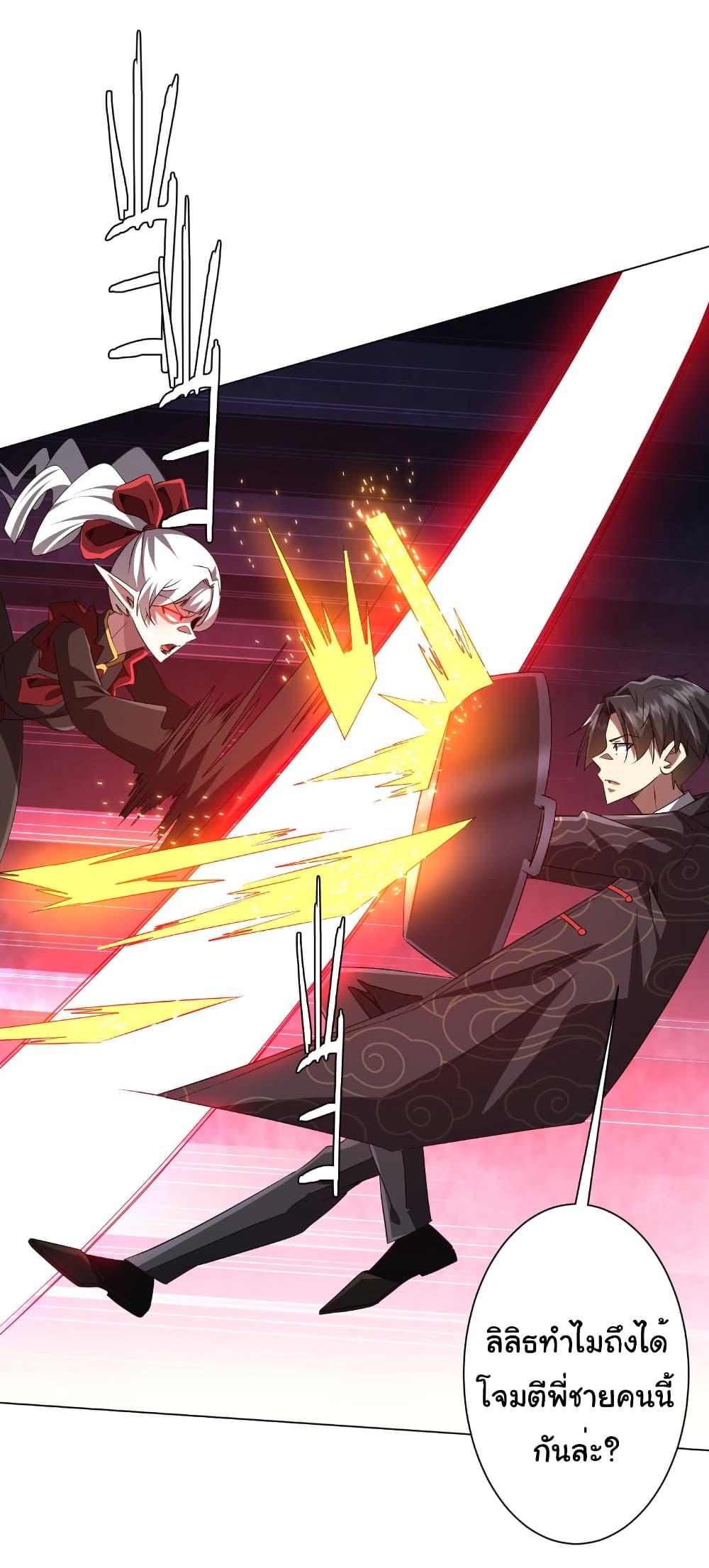 Manga-lc-com อ่านมังงะ อ่านการ์ตูน ออนไลน์ ฟรี Start with Trillions of Coins ตอนที่ 1 2 3 4 5 6 7 8 9 10 11 12 13 14 ฟรี ไม่มีโฆษณา Manga-lc - อ่าน มังงะ อ่าน การ์ตูน ออนไลน์ อ่านมังงะ ฟรี