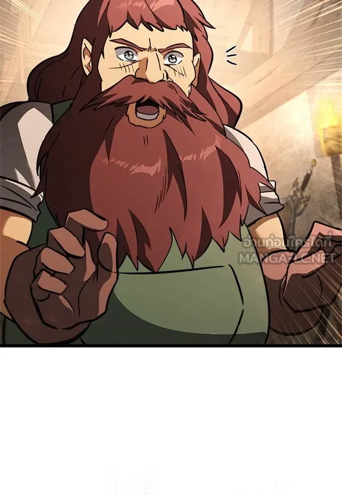 อัศวินดำล่าท้าเวลา ตอนที่ 110 รูปที่ 163