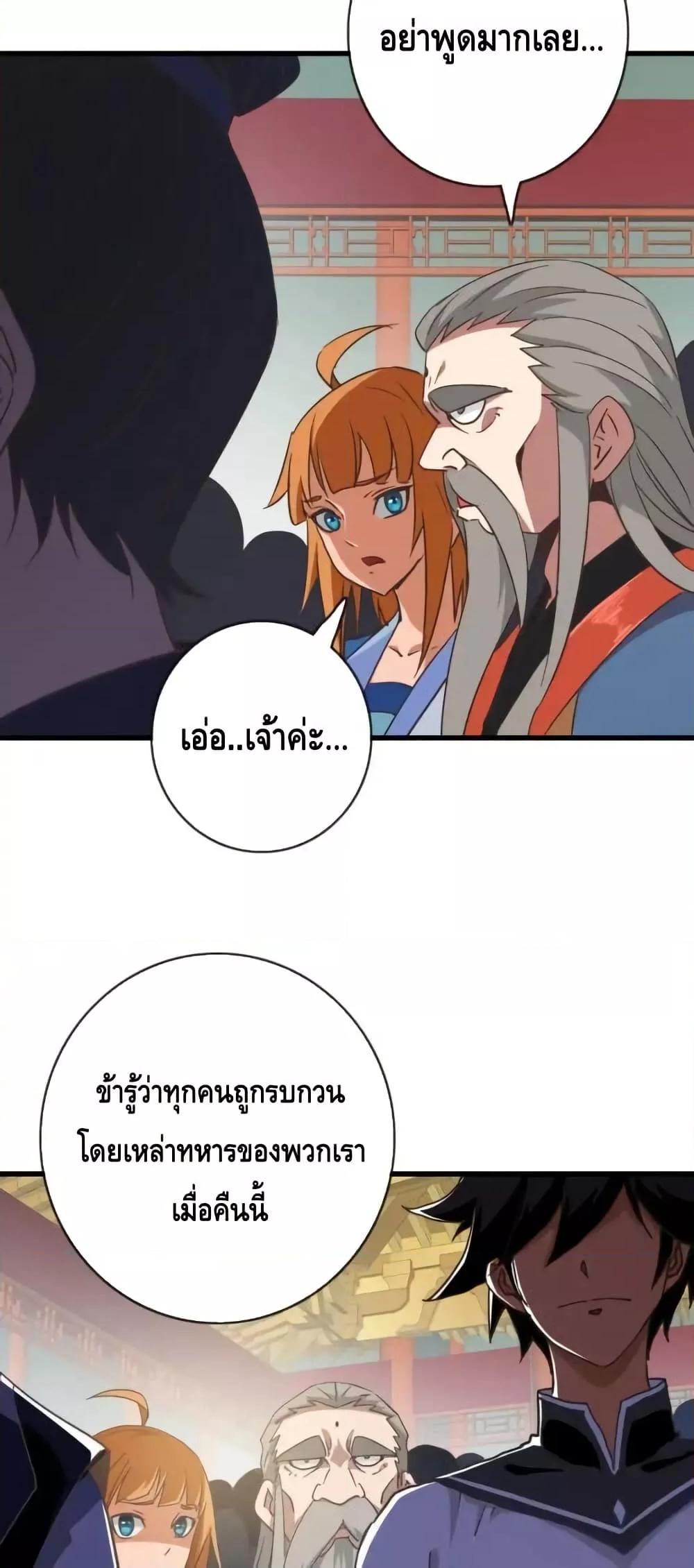 Manga-lc-com อ่านมังงะ อ่านการ์ตูน ออนไลน์ ฟรี CrazyLeveling ตอนที่ 1 2 3 4 5 6 7 8 9 10 11 12 13 14 ฟรี ไม่มีโฆษณา Manga-lc - อ่าน มังงะ อ่าน การ์ตูน ออนไลน์ อ่านมังงะ ฟรี