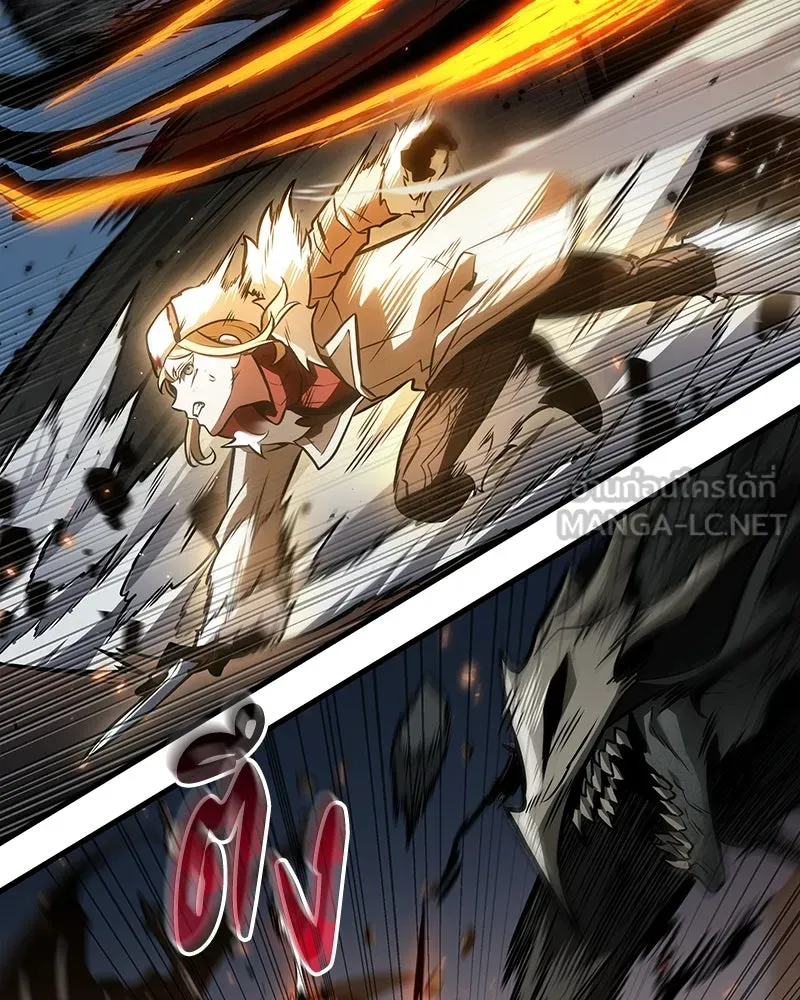 Omniscient Reader อ่านชะตาวันสิ้นโลก ตอนที่ 45 สมาคมนักชิม (6) รูปที่ 48