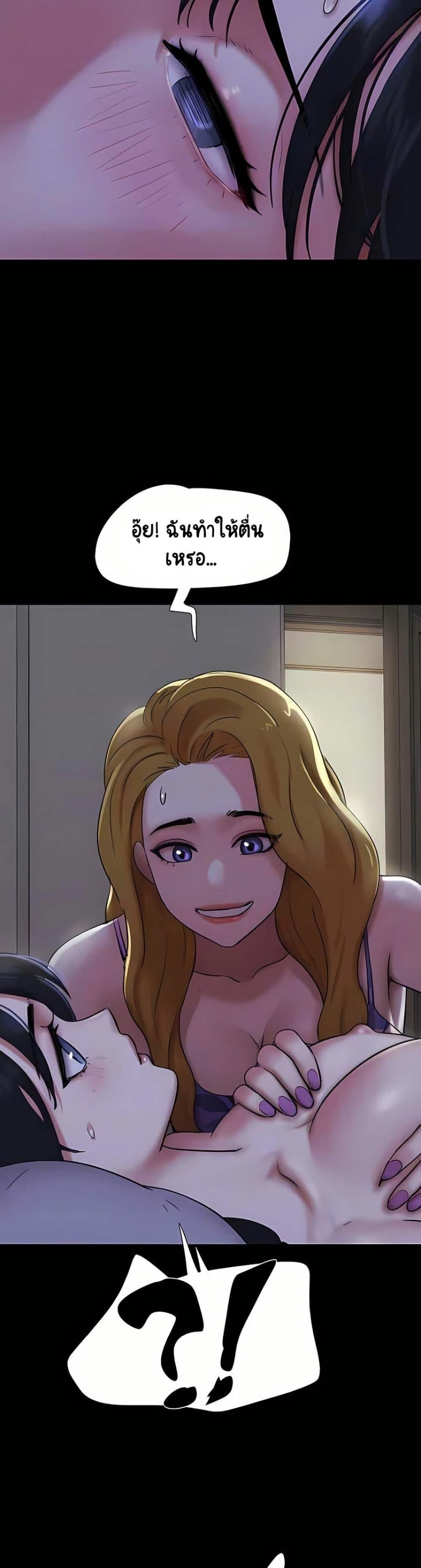 Doujin-Lc- อ่าน โดจิน มังฮวา เกาหลี ญี่ปุ่น จีน แปลไทย Soeun ตอนที่ 1 2 3 4 5 6 7 8 9 10 11 12 13 14 ฟรี ไม่มีโฆษณา อ่าน โดจิน Manhwa เกาหลี ญี่ปุ่น จีน เรามีครบ คัดมาให้เน้นๆ โดจิน 18+ รับประกันความฟินโดย  Doujin Lc