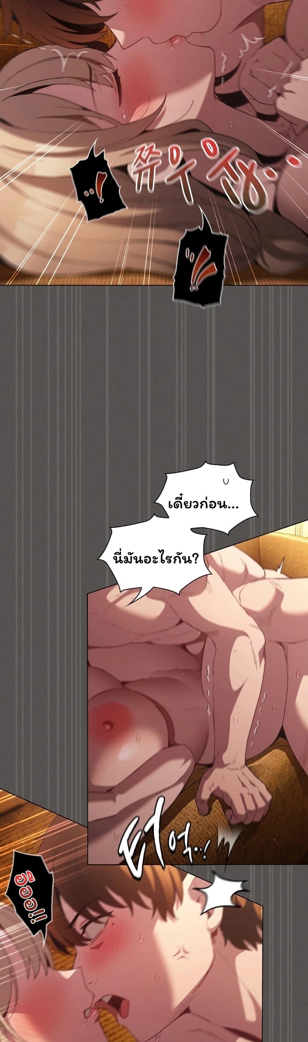 Doujin-Lc- อ่าน โดจิน มังฮวา เกาหลี ญี่ปุ่น จีน แปลไทย Believe Me! ตอนที่ 1 2 3 4 5 6 7 8 9 10 11 12 13 14 ฟรี ไม่มีโฆษณา อ่าน โดจิน Manhwa เกาหลี ญี่ปุ่น จีน เรามีครบ คัดมาให้เน้นๆ โดจิน 18+ รับประกันความฟินโดย  Doujin Lc