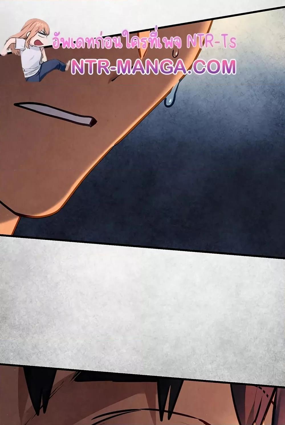 Doujin-Lc- อ่าน โดจิน มังฮวา เกาหลี ญี่ปุ่น จีน แปลไทย Moby Dick ตอนที่ 1 2 3 4 5 6 7 8 9 10 11 12 13 14 ฟรี ไม่มีโฆษณา อ่าน โดจิน Manhwa เกาหลี ญี่ปุ่น จีน เรามีครบ คัดมาให้เน้นๆ โดจิน 18+ รับประกันความฟินโดย  Doujin Lc