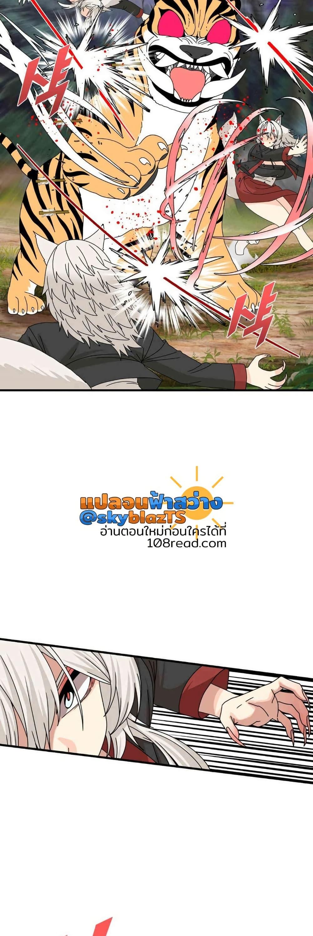Doujin-Lc- อ่าน โดจิน มังฮวา เกาหลี ญี่ปุ่น จีน แปลไทย Flowers of War ตอนที่ 1 2 3 4 5 6 7 8 9 10 11 12 13 14 ฟรี ไม่มีโฆษณา อ่าน โดจิน Manhwa เกาหลี ญี่ปุ่น จีน เรามีครบ คัดมาให้เน้นๆ โดจิน 18+ รับประกันความฟินโดย  Doujin Lc