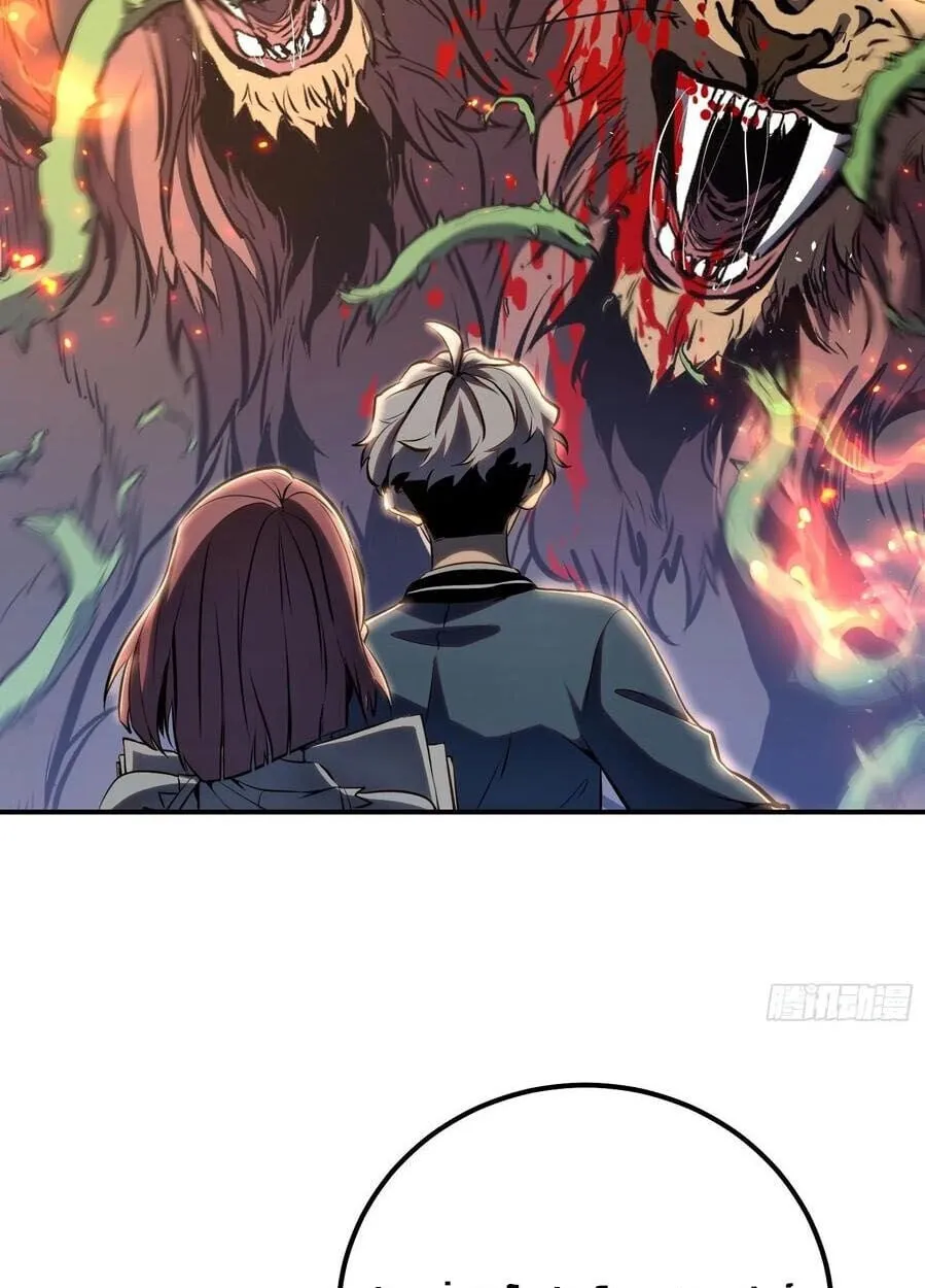 Full-Time Awakening ต_นพล_งไร_ข_ดจำก_ด ตอนที่ ตอนที่ 22 รูปที่ 25