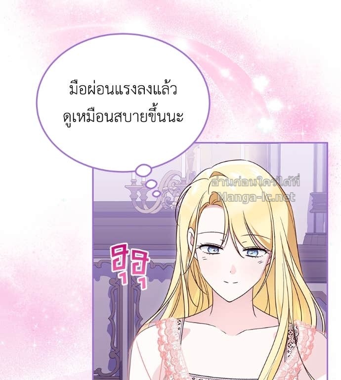 Doujin-Lc- อ่าน โดจิน มังฮวา เกาหลี ญี่ปุ่น จีน แปลไทย แกรนด์ดัชเชสล็อกมง ตอนที่ 1 2 3 4 5 6 7 8 9 10 11 12 13 14 ฟรี ไม่มีโฆษณา อ่าน โดจิน Manhwa เกาหลี ญี่ปุ่น จีน เรามีครบ คัดมาให้เน้นๆ โดจิน 18+ รับประกันความฟินโดย Doujin Lc