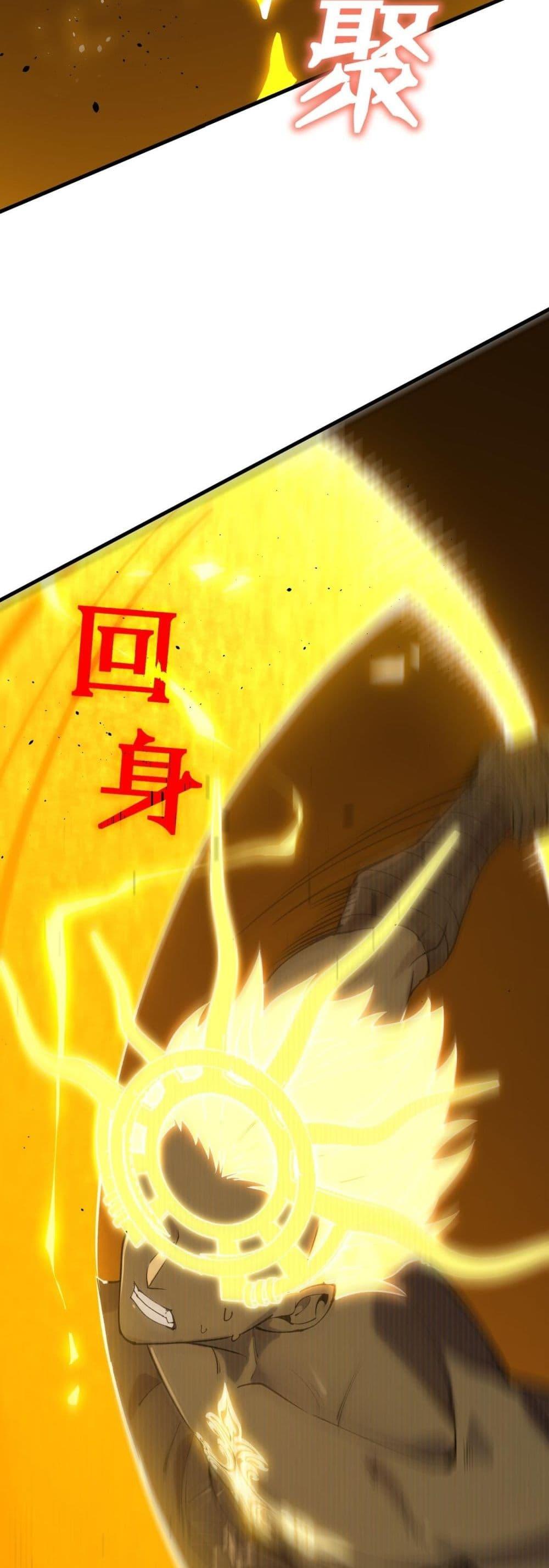 Manga-lc-com อ่านมังงะ อ่านการ์ตูน ออนไลน์ ฟรี SSSlevelSaint ตอนที่ 1 2 3 4 5 6 7 8 9 10 11 12 13 14 ฟรี ไม่มีโฆษณา Manga-lc - อ่าน มังงะ อ่าน การ์ตูน ออนไลน์ อ่านมังงะ ฟรี