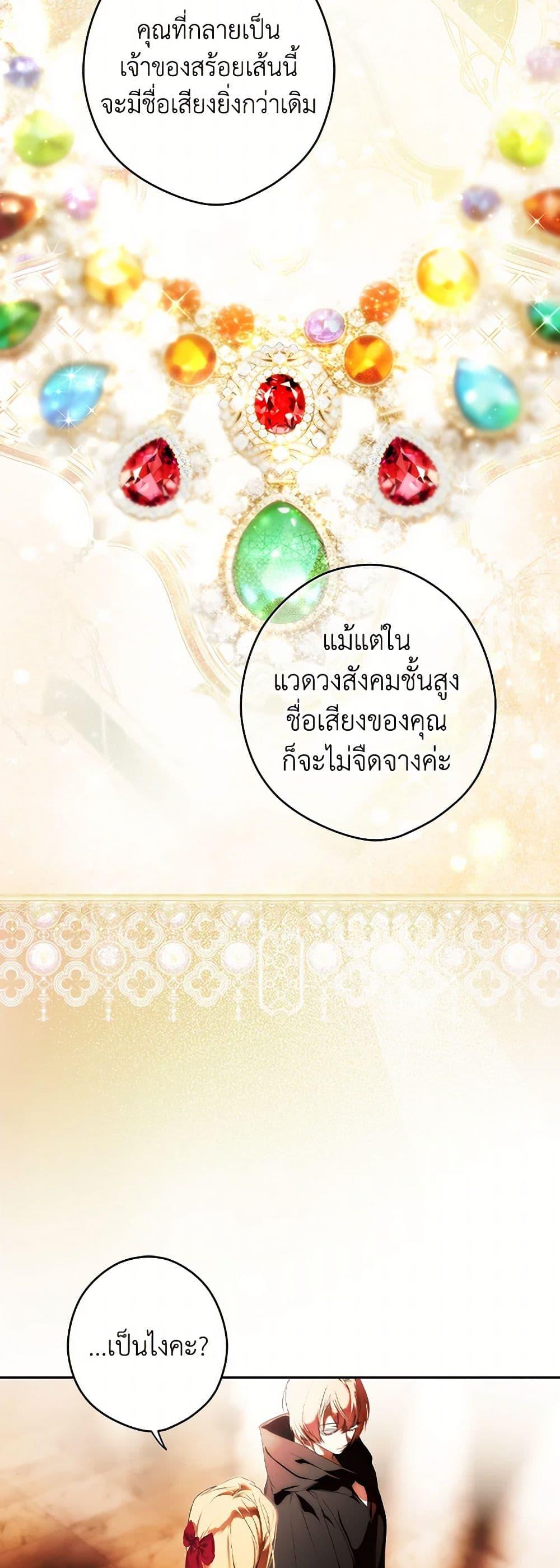 Manga-lc-com อ่านมังงะ อ่านการ์ตูน ออนไลน์ ฟรี Secret Lady ตอนที่ 1 2 3 4 5 6 7 8 9 10 11 12 13 14 ฟรี ไม่มีโฆษณา Manga-lc - อ่าน มังงะ อ่าน การ์ตูน ออนไลน์ อ่านมังงะ ฟรี