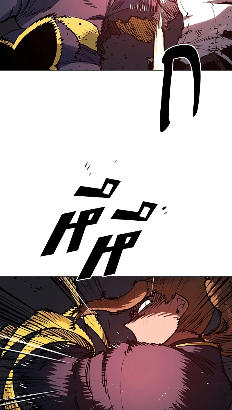 Player ตอนที่ 20 รูปที่ 67