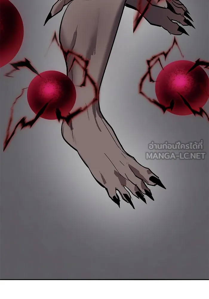 ยอดคนเลเวลทะลุ ตอนที่ 105 แผน b รูปที่ 39