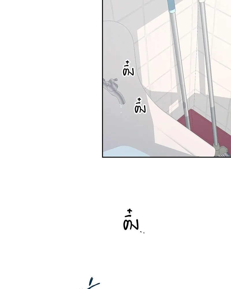 Pyramid Game เกมพีระมิด ตอนที่ 1 รูปที่ 106