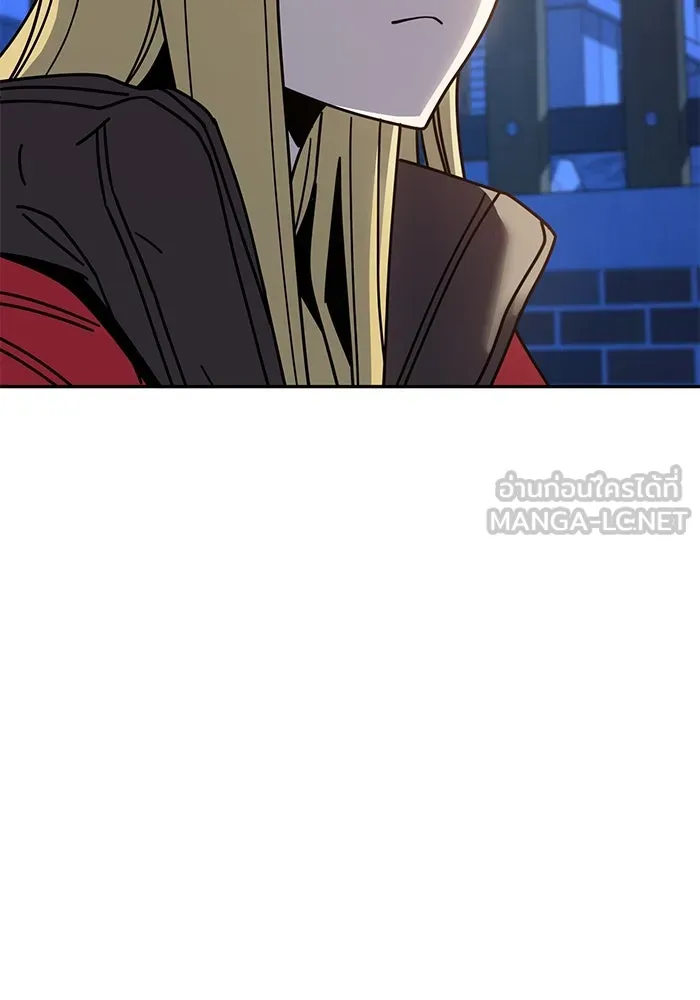 โชคชะตานำพารัก ตอนที่ 15 จำไม่ได้เหรอ รูปที่ 105