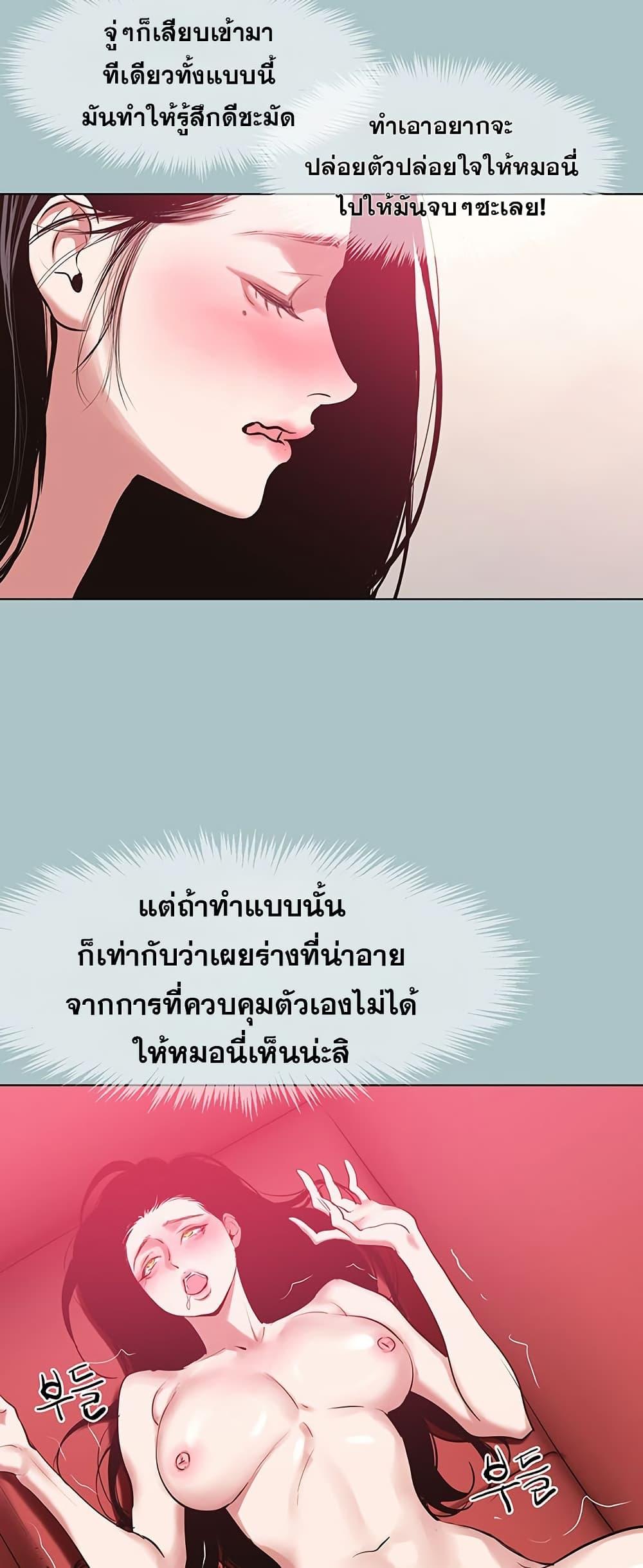 Doujin-Lc- อ่าน โดจิน มังฮวา เกาหลี ญี่ปุ่น จีน แปลไทย Sorry I Have No Thoughts ตอนที่ 1 2 3 4 5 6 7 8 9 10 11 12 13 14 ฟรี ไม่มีโฆษณา อ่าน โดจิน Manhwa เกาหลี ญี่ปุ่น จีน เรามีครบ คัดมาให้เน้นๆ โดจิน 18+ รับประกันความฟินโดย  Doujin Lc