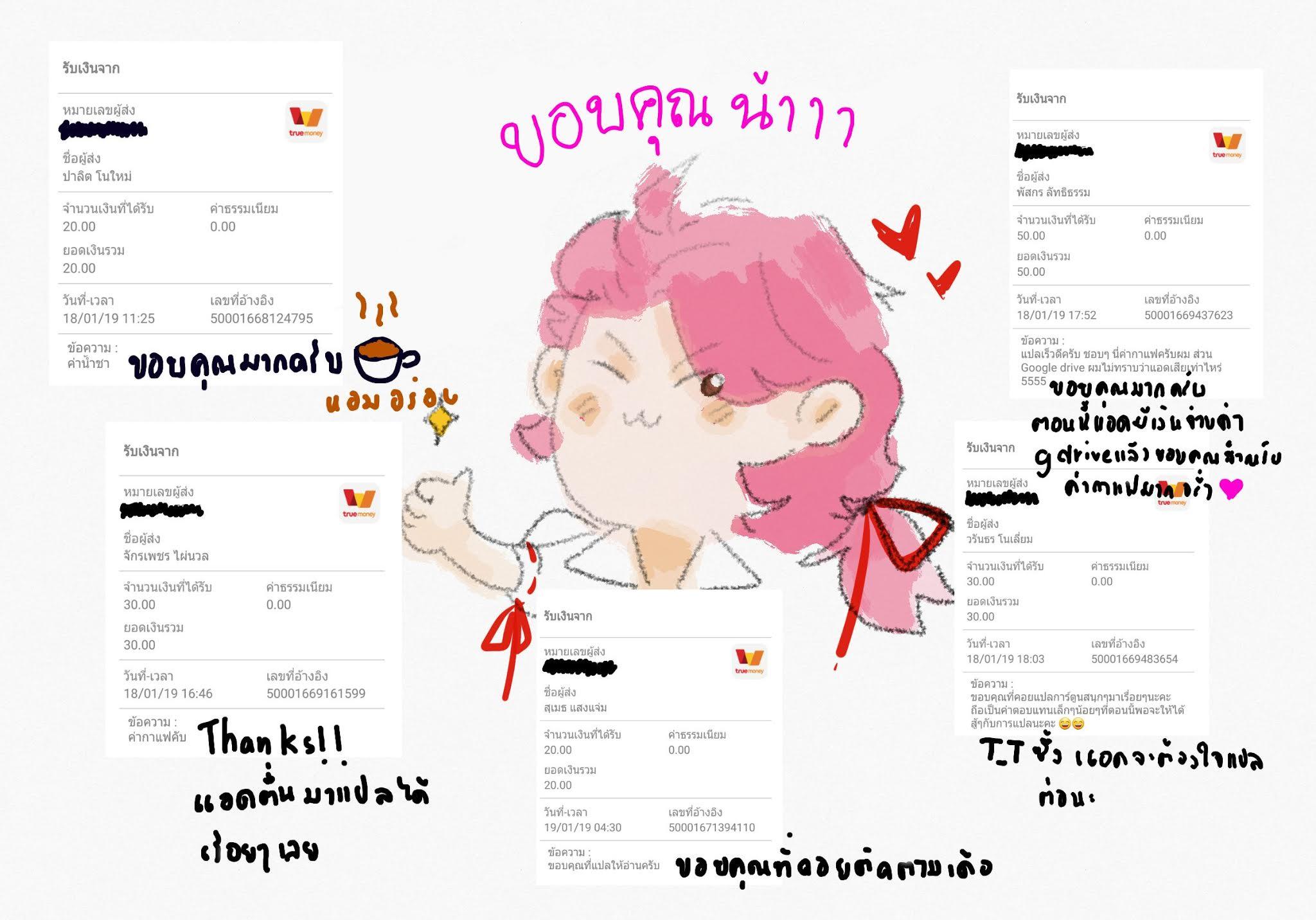 Manga-lc-com อ่านมังงะ อ่านการ์ตูน ออนไลน์ ฟรี Jimi na Kensei wa Sore Demo Saikyou desu ตอนที่ 1 2 3 4 5 6 7 8 9 10 11 12 13 14 ฟรี ไม่มีโฆษณา Manga-lc - อ่าน มังงะ อ่าน การ์ตูน ออนไลน์ อ่านมังงะ ฟรี