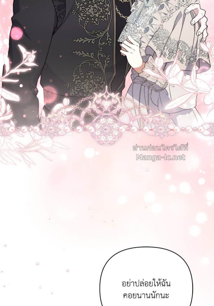 Doujin-Lc- อ่าน โดจิน มังฮวา เกาหลี ญี่ปุ่น จีน แปลไทย คิดว่าการบิดเบือนต้นฉบับ มันทำได้ง่าย ๆ หรือไง ตอนที่ 1 2 3 4 5 6 7 8 9 10 11 12 13 14 ฟรี ไม่มีโฆษณา อ่าน โดจิน Manhwa เกาหลี ญี่ปุ่น จีน เรามีครบ คัดมาให้เน้นๆ โดจิน 18+ รับประกันความฟินโดย Doujin Lc