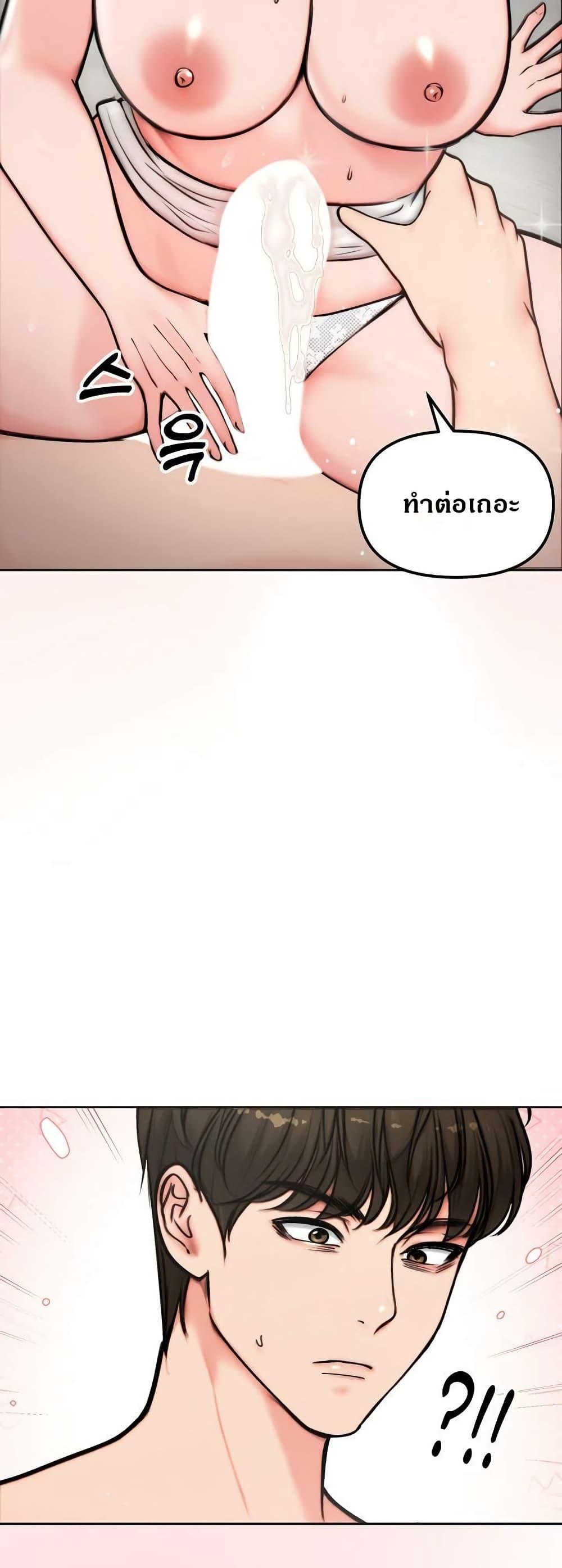 Doujin-Lc- อ่าน โดจิน มังฮวา เกาหลี ญี่ปุ่น จีน แปลไทย Runaway Wife ตอนที่ 1 2 3 4 5 6 7 8 9 10 11 12 13 14 ฟรี ไม่มีโฆษณา อ่าน โดจิน Manhwa เกาหลี ญี่ปุ่น จีน เรามีครบ คัดมาให้เน้นๆ โดจิน 18+ รับประกันความฟินโดย  Doujin Lc