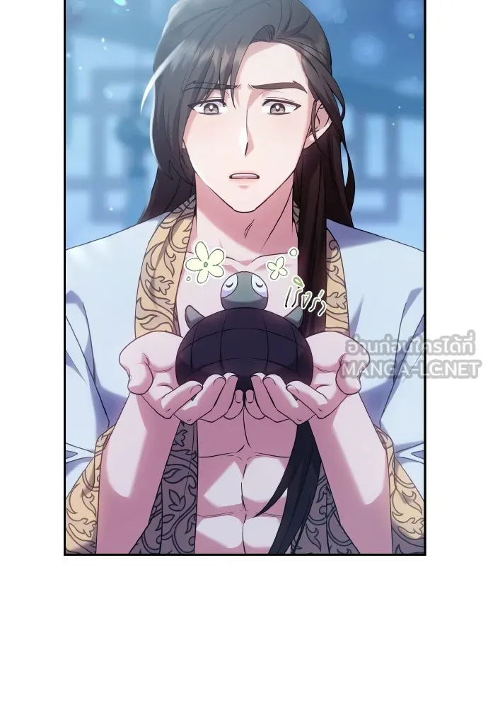 ข้าเนี่ยนะเป็นพระสนม ตอนที่ 84 ตอนนี้ข้าเชื่อใจเจ้าได้แล้ว รูปที่ 42
