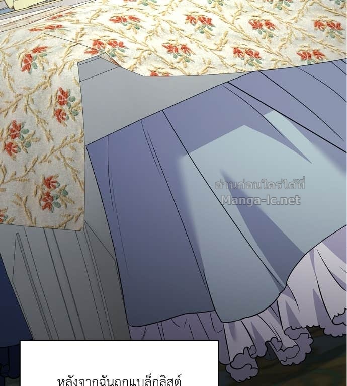 Doujin-Lc- อ่าน โดจิน มังฮวา เกาหลี ญี่ปุ่น จีน แปลไทย คิดว่าการบิดเบือนต้นฉบับ มันทำได้ง่าย ๆ หรือไง ตอนที่ 1 2 3 4 5 6 7 8 9 10 11 12 13 14 ฟรี ไม่มีโฆษณา อ่าน โดจิน Manhwa เกาหลี ญี่ปุ่น จีน เรามีครบ คัดมาให้เน้นๆ โดจิน 18+ รับประกันความฟินโดย Doujin Lc