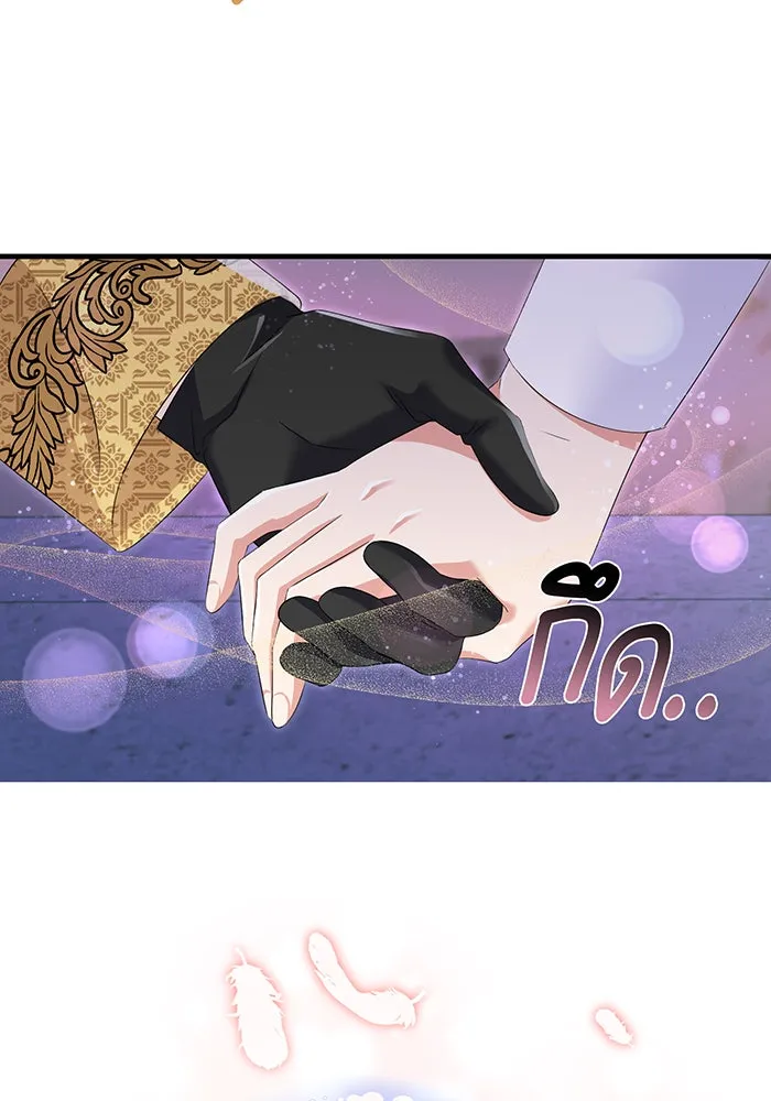 นางร้ายที่ไหนจะมีคุณธรรม ตอนที่ 79 รูปที่ 85