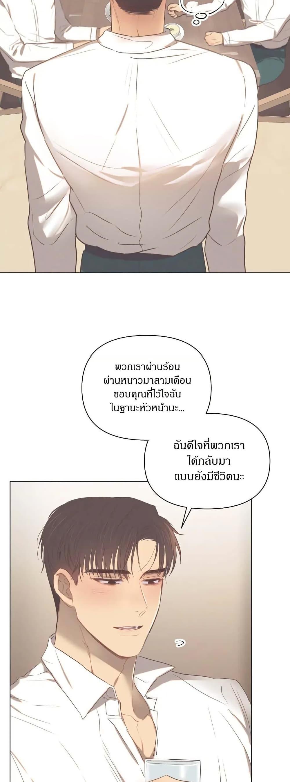 Manga-lc-com อ่านมังงะ อ่านการ์ตูน ออนไลน์ ฟรี Romantic Captain Darling ตอนที่ 1 2 3 4 5 6 7 8 9 10 11 12 13 14 ฟรี ไม่มีโฆษณา Manga-lc - อ่าน มังงะ อ่าน การ์ตูน ออนไลน์ อ่านมังงะ ฟรี