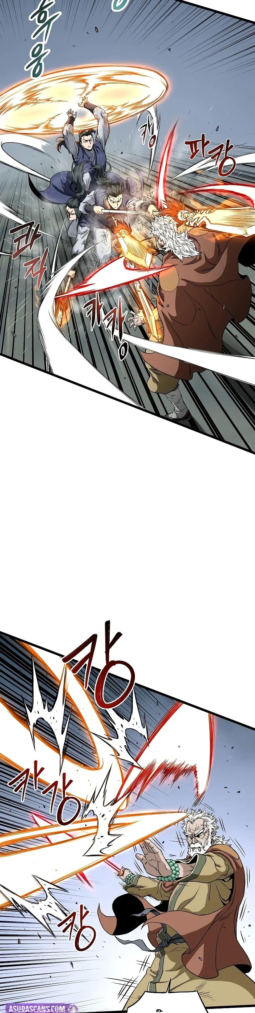 Manga-lc-com อ่านมังงะ อ่านการ์ตูน ออนไลน์ ฟรี Murim Login ตอนที่ 1 2 3 4 5 6 7 8 9 10 11 12 13 14 ฟรี ไม่มีโฆษณา Manga-lc - อ่าน มังงะ อ่าน การ์ตูน ออนไลน์ อ่านมังงะ ฟรี