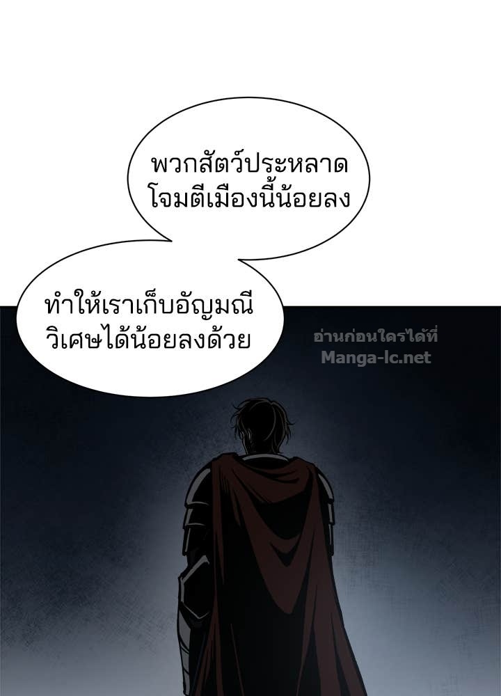 Doujin-Lc- อ่าน โดจิน มังฮวา เกาหลี ญี่ปุ่น จีน แปลไทย ผู้พิชิตเกมป้องกันฐาน ตอนที่ 1 2 3 4 5 6 7 8 9 10 11 12 13 14 ฟรี ไม่มีโฆษณา อ่าน โดจิน Manhwa เกาหลี ญี่ปุ่น จีน เรามีครบ คัดมาให้เน้นๆ โดจิน 18+ รับประกันความฟินโดย Doujin Lc